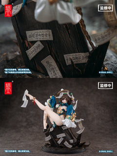 不化骨 1/7 涂装完成品手办