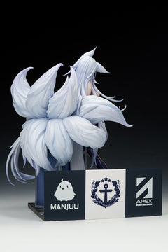 [Bonus] Azur Lane Harbin Roaring Silver Wheels Ver. 1/7 Scale Figure LED Acrylic Display Set