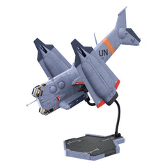 《新世纪福音战士新剧场版》 星环重工「1/72 YAGR-3B」 拼装&涂装成品模型