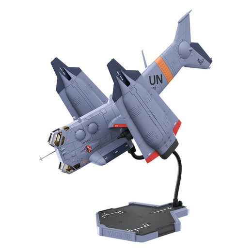 《新世纪福音战士新剧场版》 星环重工「1/72 YAGR-3B」 拼装&涂装成品模型