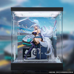 [Bonus] Azur Lane Harbin Roaring Silver Wheels Ver. 1/7 Scale Figure LED Acrylic Display Set