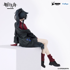 FuRyu 泡面压 明日方舟 德克萨斯 意志ver. 景品 手办 Default Title
