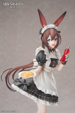 明日方舟 LIMEPIE系列 1/8手办 阿米娅 饮茶时间VER. Default Title
