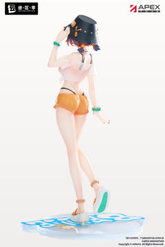 LIMEPIE系列 铃 1/8手办 夏日晴空Ver Default Title