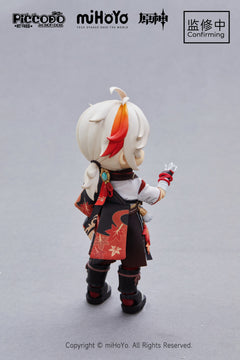 原神 枫原万叶 PICCODO ACTION DOLL Default Title