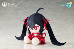 鹩（宿舍计划） PuniPuni坐姿毛绒娃娃 Default Title