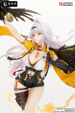 仪玄·独步沧溟 Ver. 1/7手办 Default Title